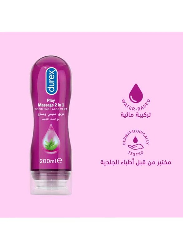 Durex Play Massage 2 in 1 Intimate Lubricant with Soothing Aloe Vera, 200ml