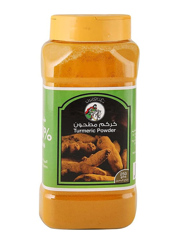 

Al Fares Turmeric Powder, 250g