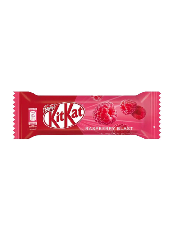 Nestle KitKat 2 Finger Raspberry Chocolate Wafer, 19.5g