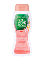 Cosmaline Soft Wave Shampoo for Coloured Hair, 400ml