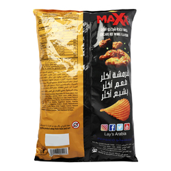 Lays Maxx Chicago Hot Wings Flavours Potato Chips, 160 g