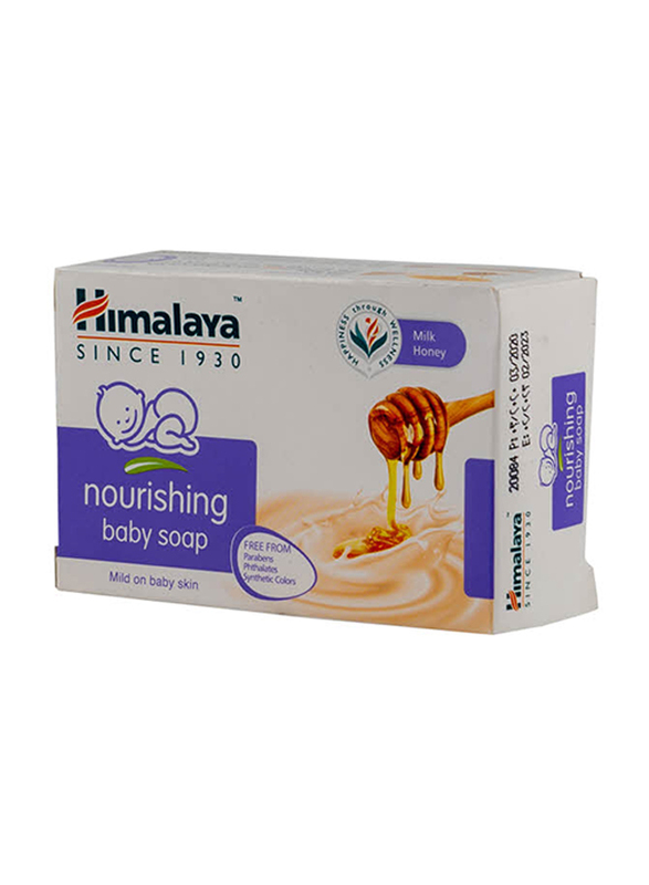 Himalaya 125gm Nourishing Soap for Baby