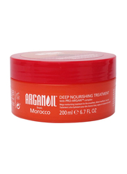 Lee Stafford Argan Oil Nourishing Treatment, 200ml