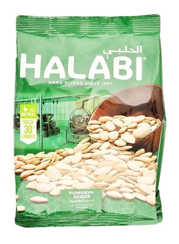 

Halabi Pumpkin Seeds, 250g