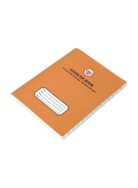 

Sadaf Exercise Book, 200 Sheets, Brown
