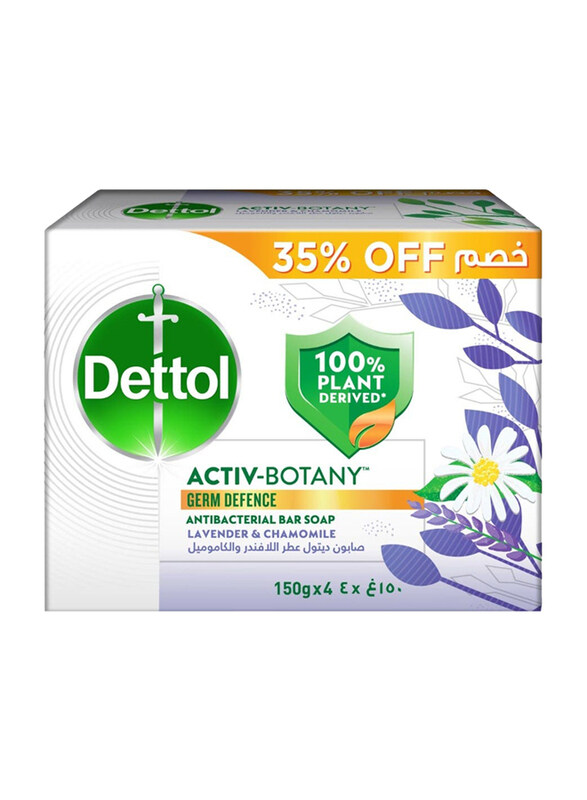 

Dettol Activ-Botany Antibacterial Bar Soap Lavender And Chamomile, 4 x 150g