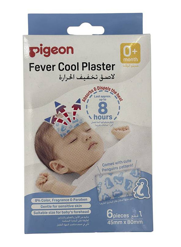 Fever on sale cool plaster