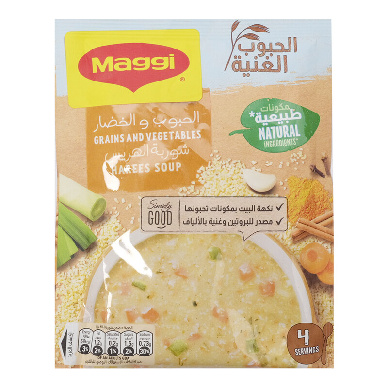 

Maggi Grain and Vegetables Haress Soup, 80g