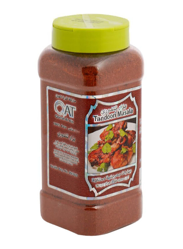 

Alwardah Tandoori Masala - 250 g