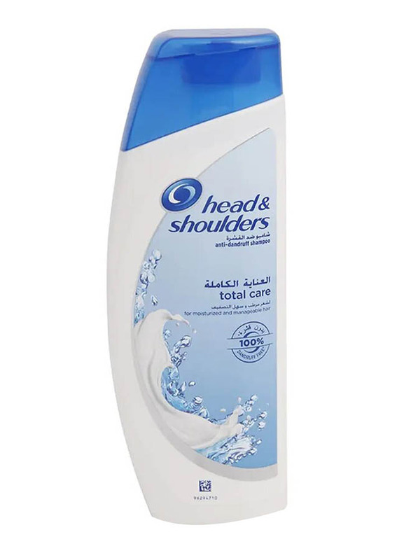 Head & Shoulders Total Care Anti-Dandruff Shampoo - 200 ml