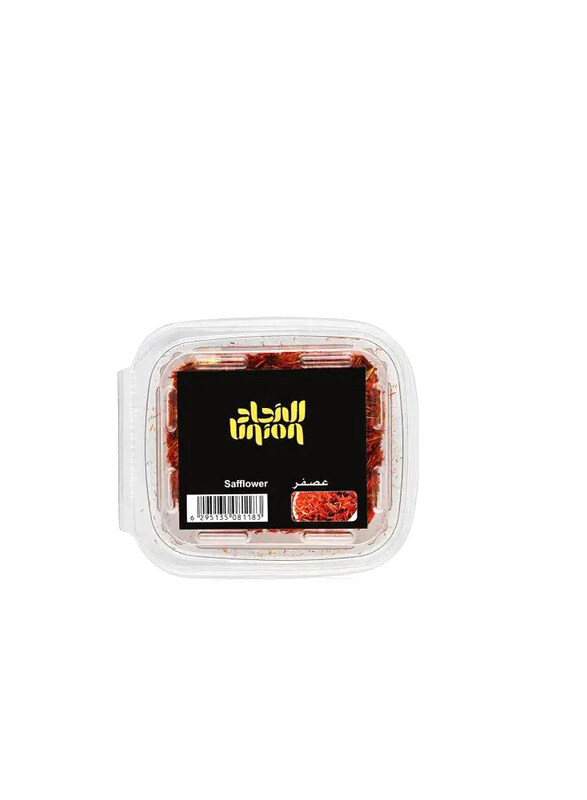 

Union Sunflower, 70g