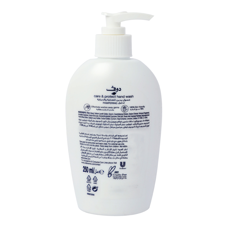 Dove Shea Butter & Warm Vanilla Handwash, 250ml