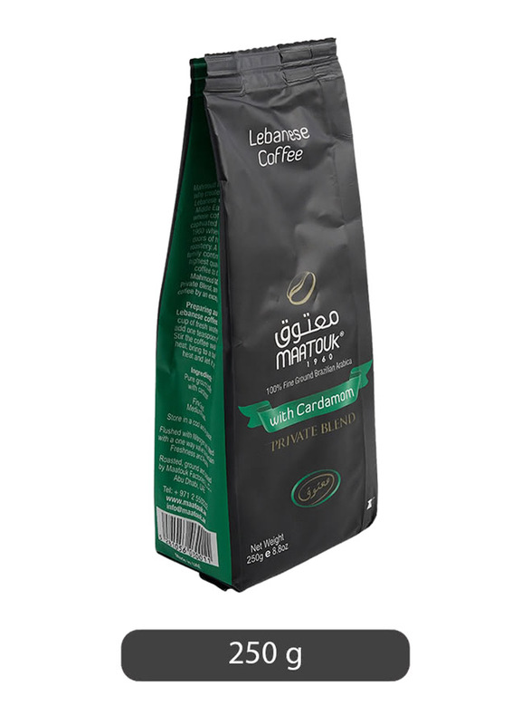 Maatouk Lebanese Coffee with Cardamom, 250g