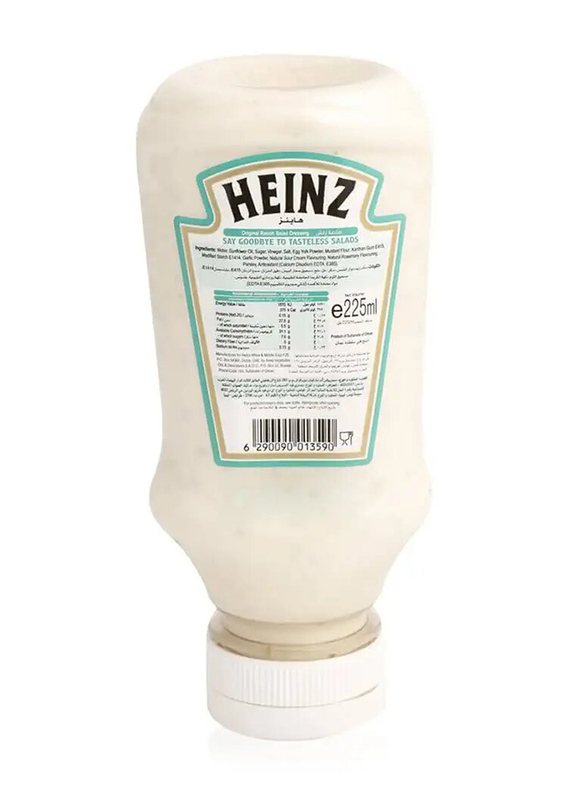 Heinz Ranch Dressing Sauce - 225ml