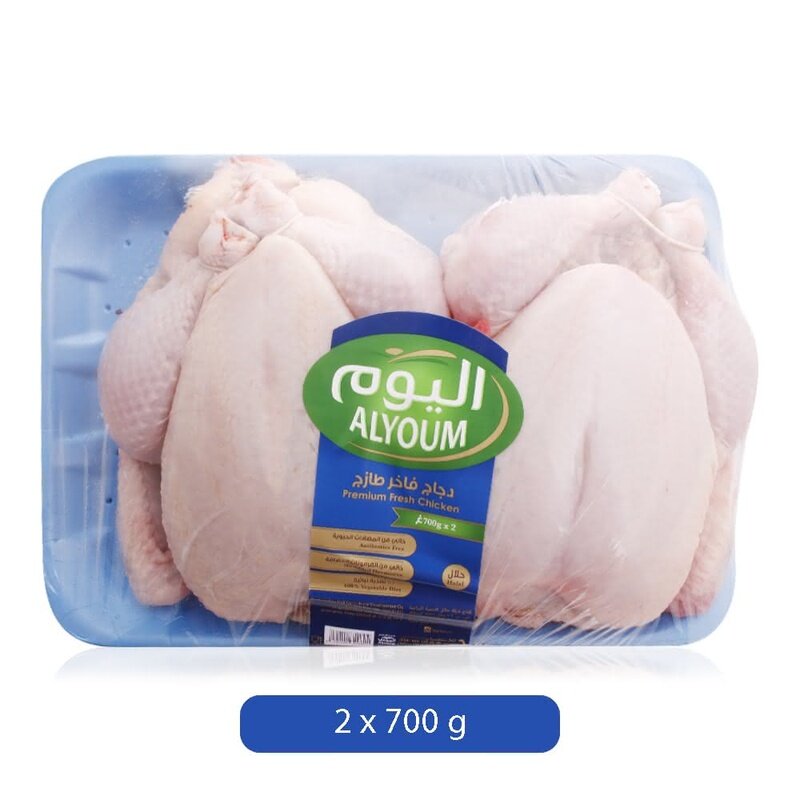 

Al Youm Alyoum Premium Fresh Chicken - 2 x 700 g
