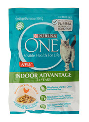Purina One Cat Indoor Advantage Chicken in Gravy Cat Wet Food, 85g