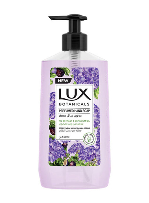 

Lux Hw Fig Extract (Vetiver) - 500ml