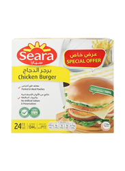Seara Chicken Burger, 24 Pieces, 1344g