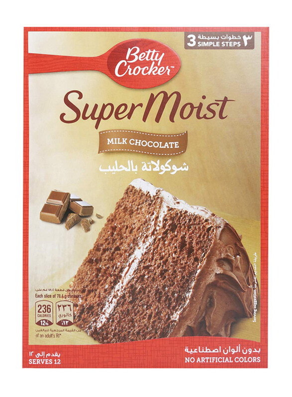 

Betty Crocker Spm Milk Chocolate, 3 Pieces x 510g