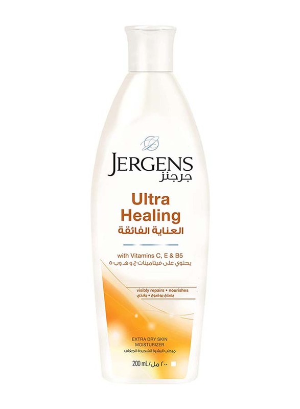 Jergens ultra healing extra shop dry skin moisturizer