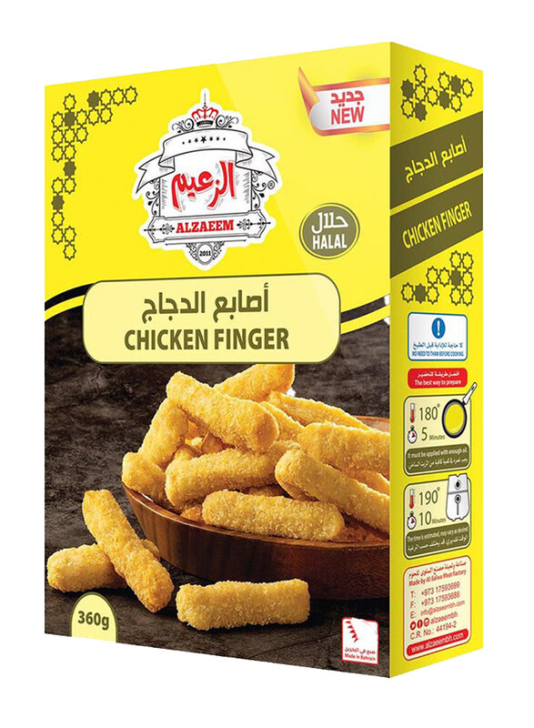 

Alzaeem Chicken Fingers, 360g