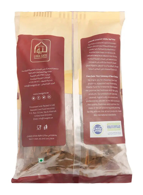 Liwa Gate Cinnamon Stick, 400g