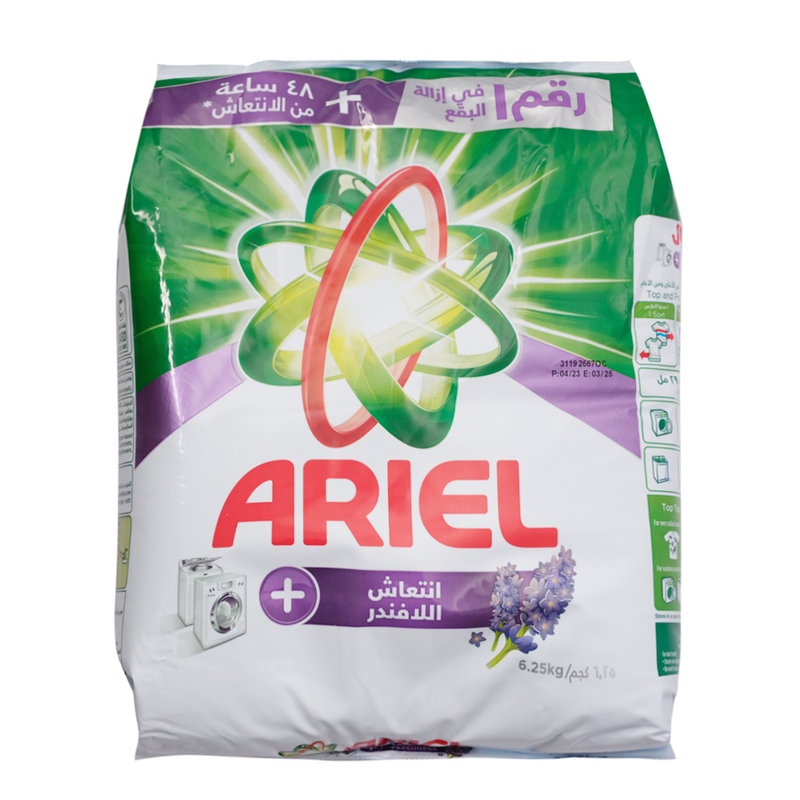 Ariel Lavender Freshness Detergent Powder, 6.25 Kg