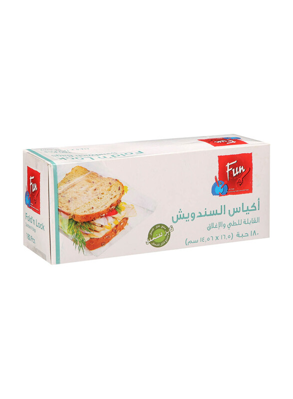 

Fun Fold and Lock Sandwich Bag, 16.5 x 14.56cm, 180 Pieces