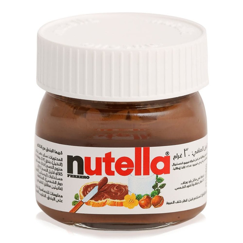 Ferrero Nutella Jar, 30g