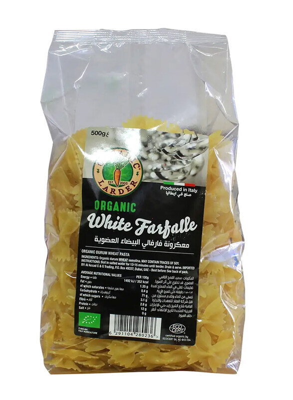 

Organic Larder White Farfalle, 500g