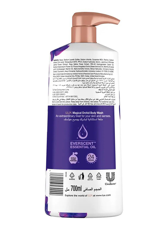 Lux Magical Orchid Body Wash, 700ml
