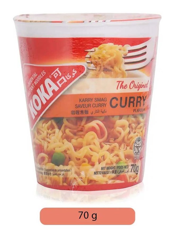 Koka Curry Flavor Instant Noodles - 70 g