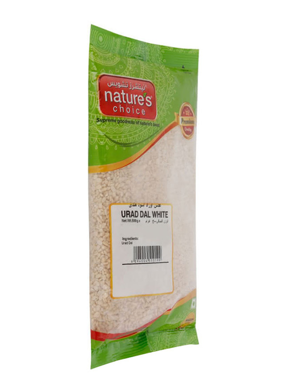 

Natures Choice Lentils Urad Dal - 500g