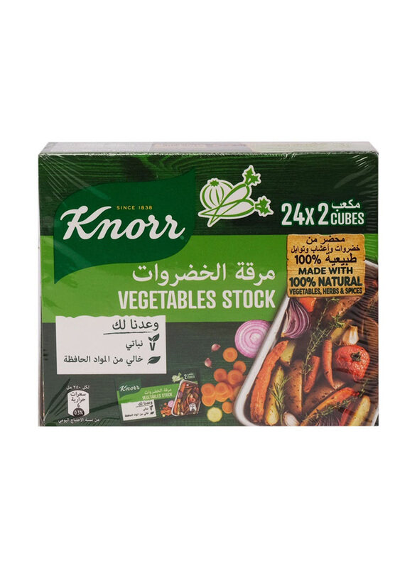 

Knorr Vegetables Stock Cubes, 2 x 24 Pieces