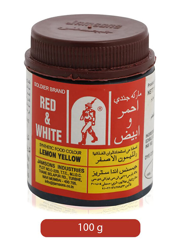 

Red & White Lemon Yellow Synthetic Food Color, 100g