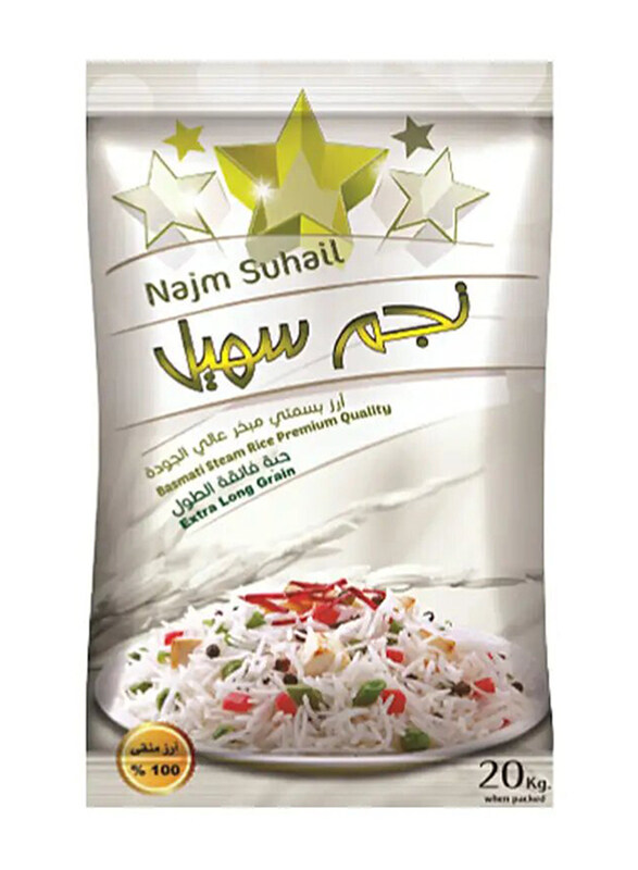 

Najm Suhail Basmati Rice 20 KG
