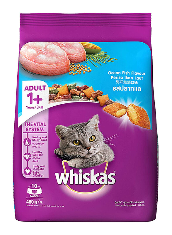 

Whiskas Ocean Fish Flavor Dry Cat Food, 480 grams