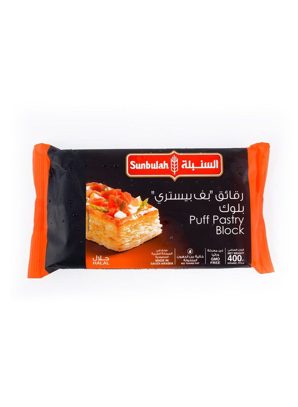 

Sunbulah Puff Pastry, 400g