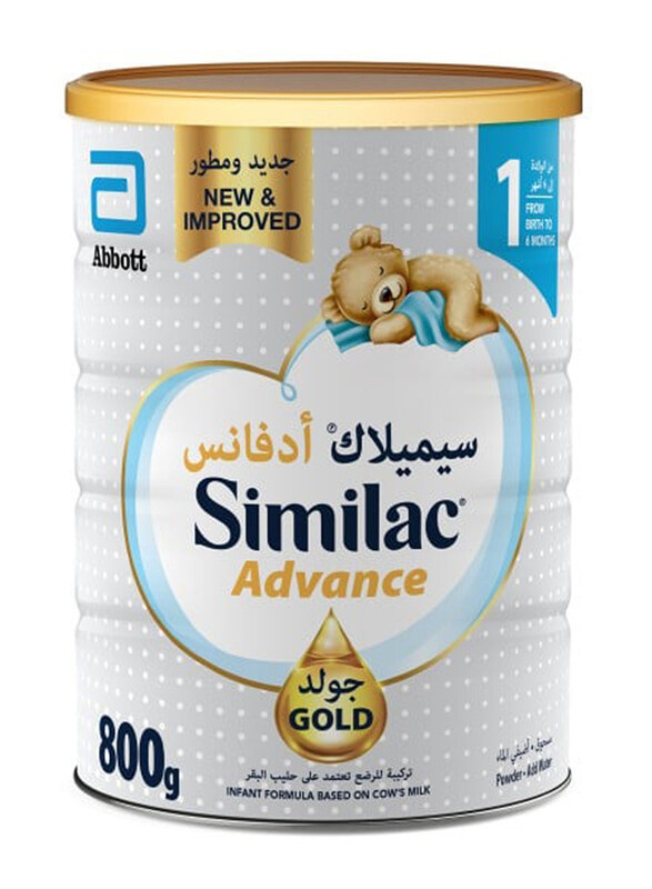 

Abbott Similac Advance Gold Hmo 1 Infant Milk Formula, 800g