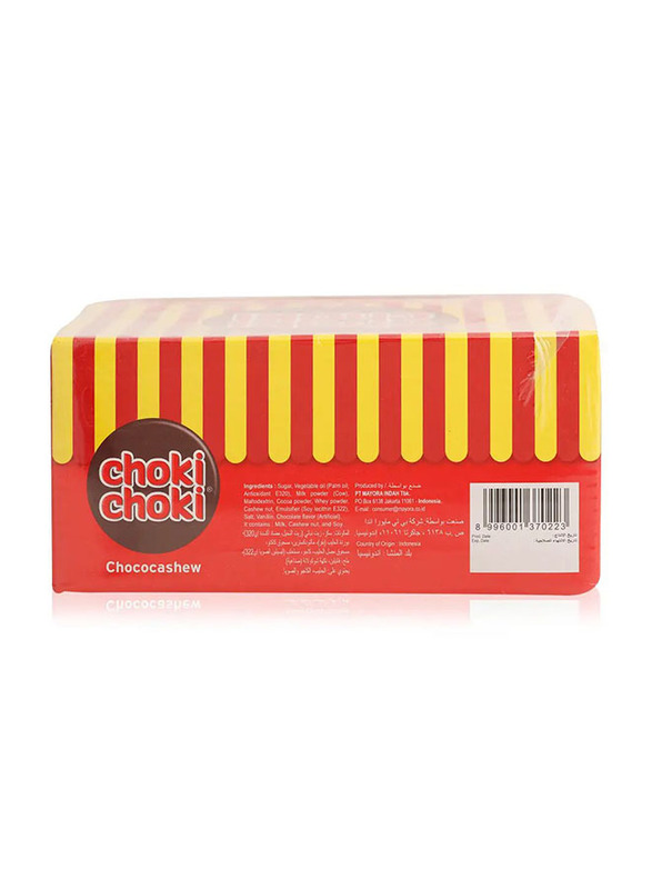 Choki Choki Chococashew Paste - 960g