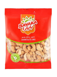 Bayara Jumbo Salted Cashews - 200 g
