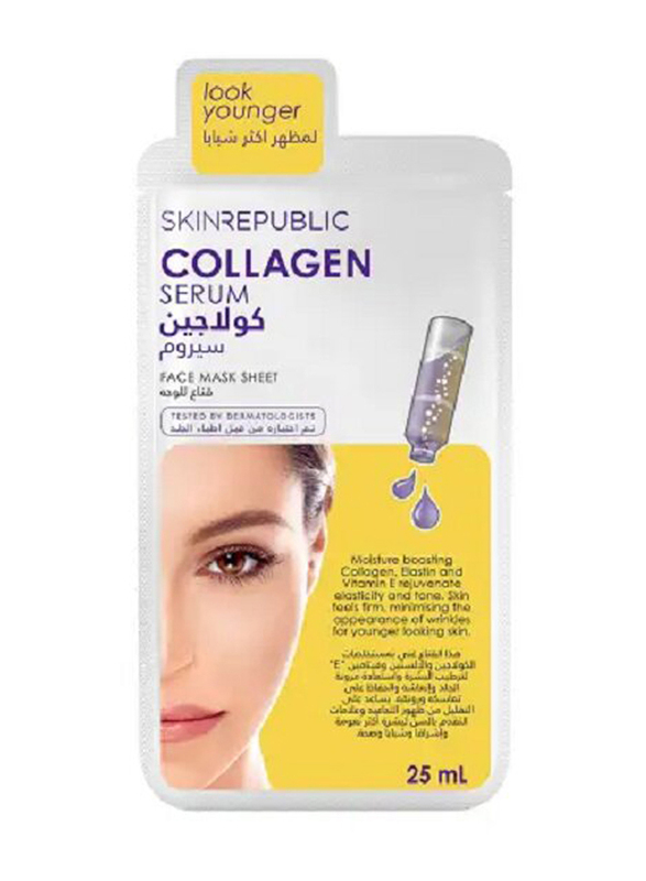 Skin Republic Collagen Serum Face Mask, 25ml