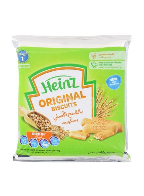 

Heinz Biscuits Original, 60g