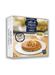 Firas Sweets Frozen Nabulsi Kunafa Walnuts, 120g