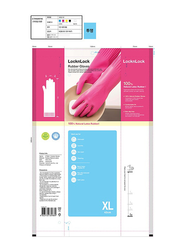 Locknlock 42cm Rubber Gloves, Pink, XL