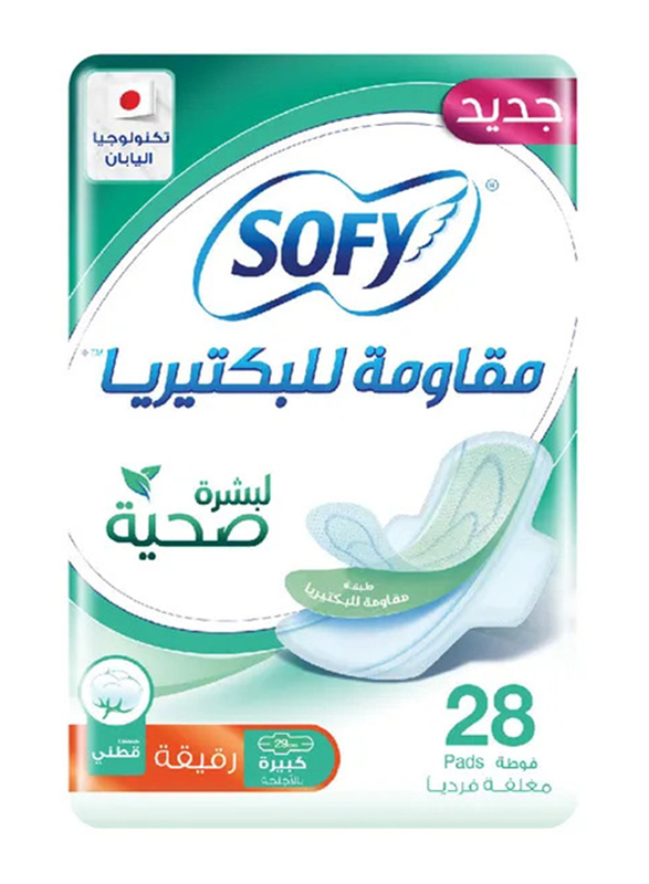 Sofy Slim Anti Bacteria Sanitary Pads Large, 28 Pads