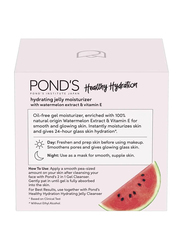 Pond'S Watermelon Gel Moisturizer, 50ml