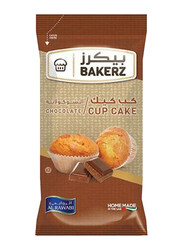 Al Rawabi Chocolate Cup Cake, 30g