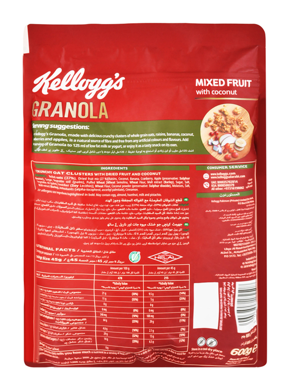 Kellogg's Crunchy Muesli with Fruits, 600 g