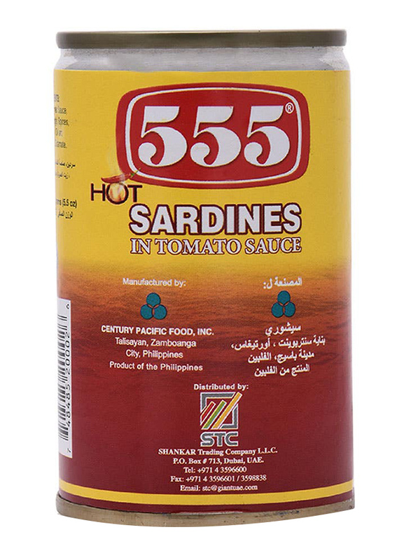 555 Sardines In Tomato Sauce Hot, 155g